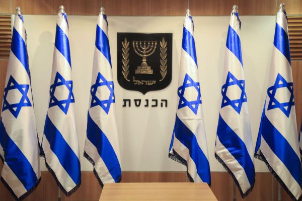 Dalle origini del sionismo all’Israele contemporaneo – S. Kaminski, L. Piazza